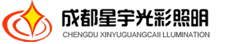 创新广告设计制作